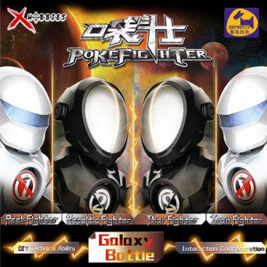 juego de pelea futurista para dos