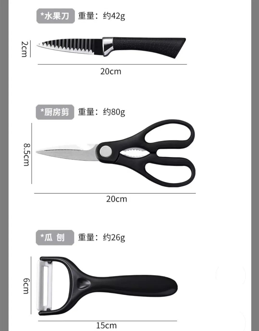Kit de Cuchillos de Cocina 6 Piezas - Acero Inoxidable